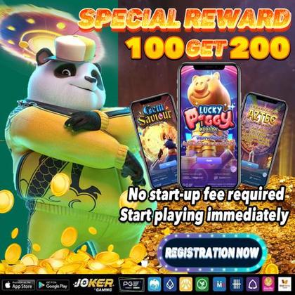 Withdraw